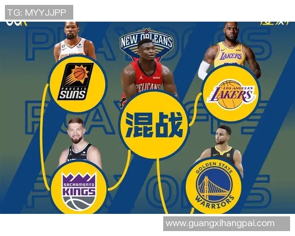 勇士与鹈鹕激战5月5日NBA季后赛精彩对决全解析