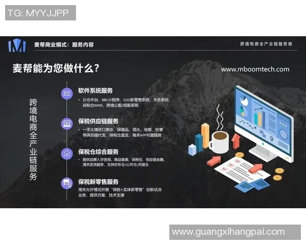 年轻人如何看待莫陆军的战略与影响力分析探讨