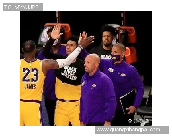 湖人主场迎战开拓者争夺季后赛席位的关键对决即将上演