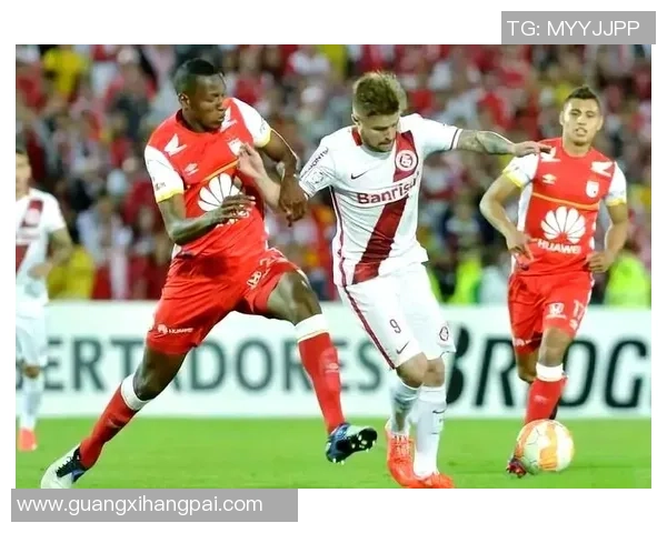 南俱杯激战圣菲独立对决兰普拉青年精彩赛事前瞻与分析 南俱杯激战圣菲独立对决兰普拉青年精彩赛事前瞻与分析