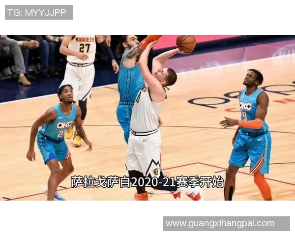 萨拉戈萨对阵约文图特精彩视频直播全程回顾与赛后分析