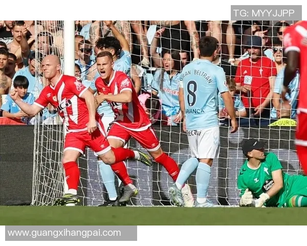 西班牙甲级联赛精彩对决莱加内斯迎战塞尔塔全力争胜