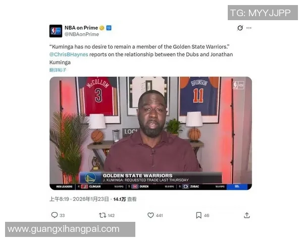 库明加归队倒计时!曩昔12战正负值-74 遭DNP但称与科尔没问题 库明加归队倒计时!曩昔12战正负值-74 遭DNP但称与科尔没问题